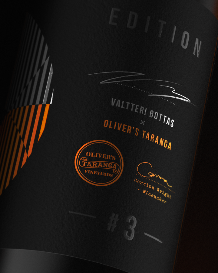 2024 IHANA Shiraz - Edition #3 Bottle